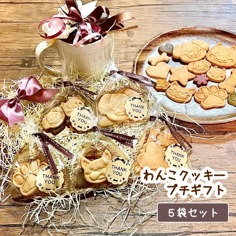 spt񂱂̕ĕNbL[v`MtgT܃Zbg