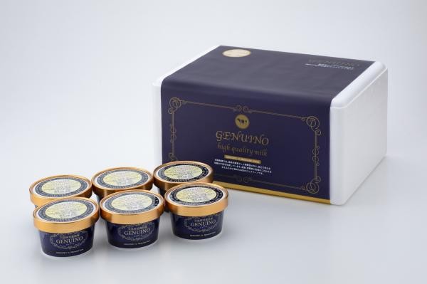 GENUINOt@[~NZbgi6Zbgj