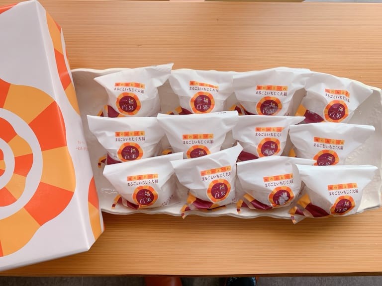 まるごといちじく大福 12個入り