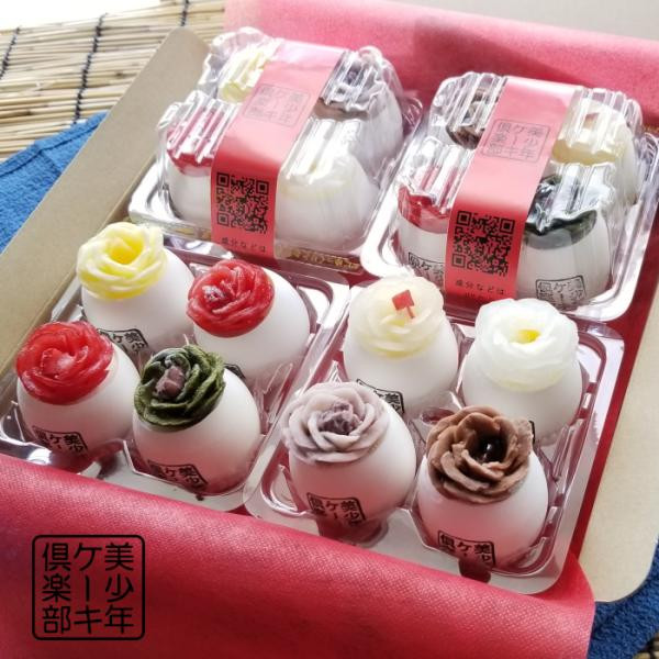 花たまご アソート <8種×2> 16個入り