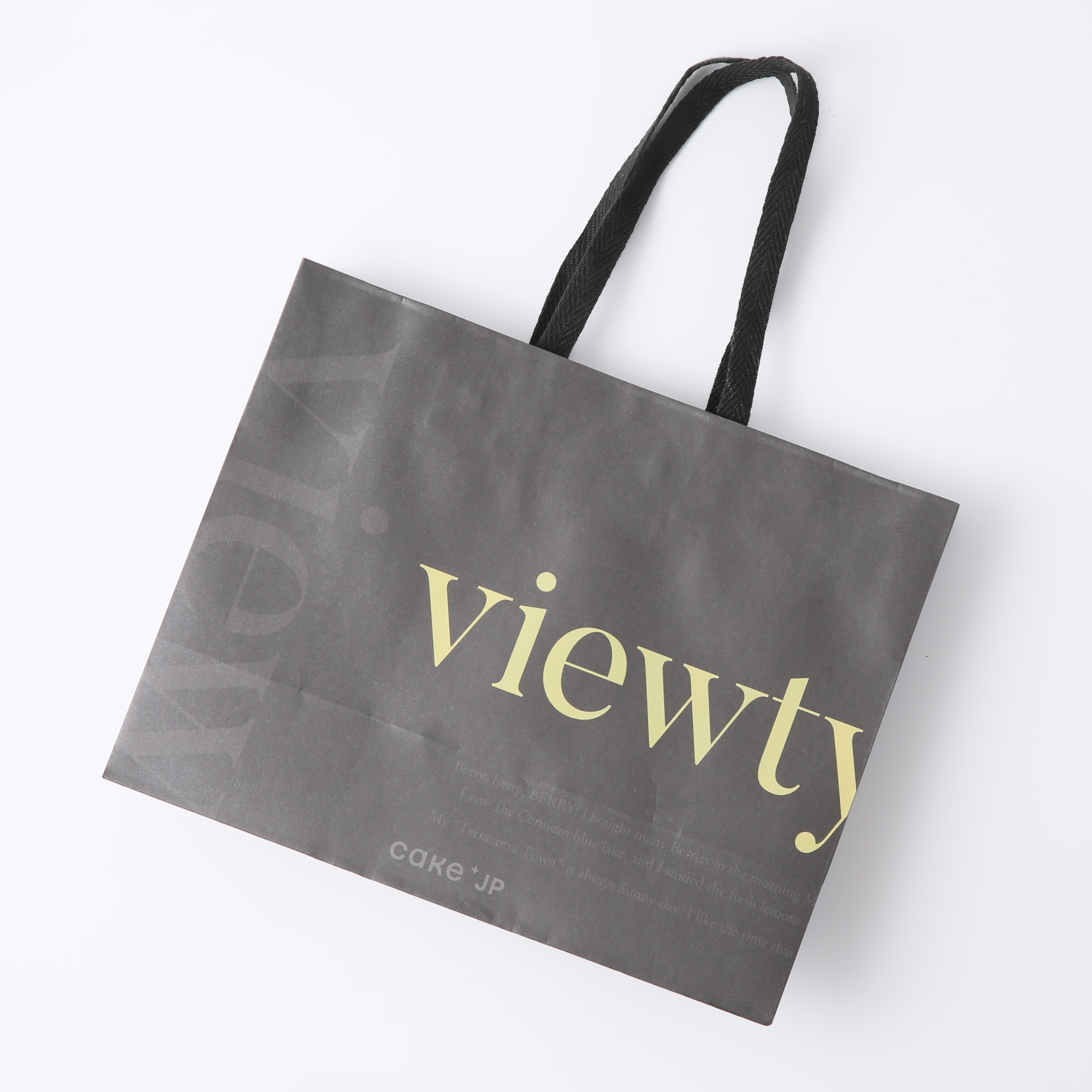 Viewty専用手提げ袋（有料：200円）