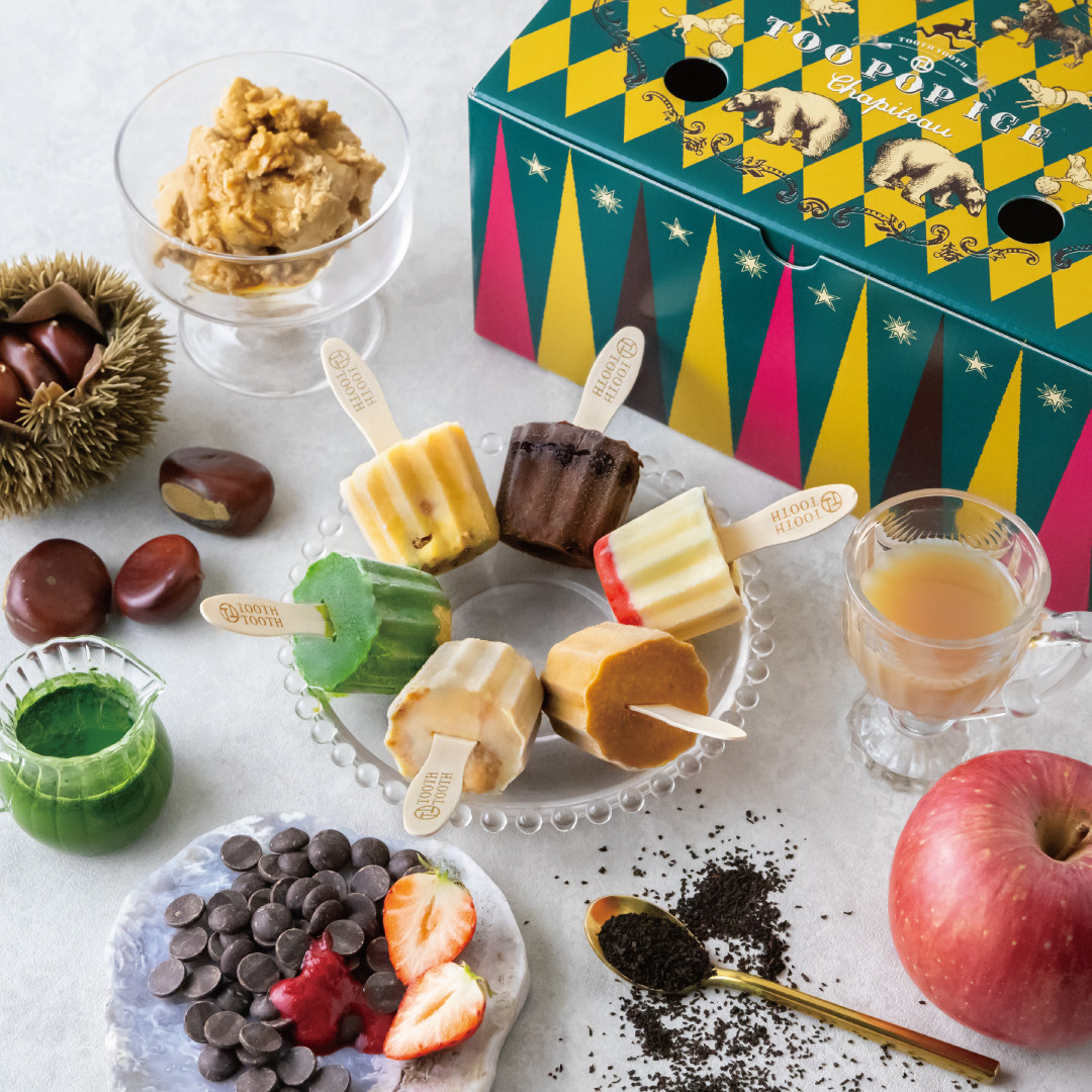 yzJk^̂܂ŃP[LȃgD[|bvACXi616{j