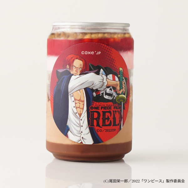 『ONE PIECE FILM RED』ケーキ缶 5