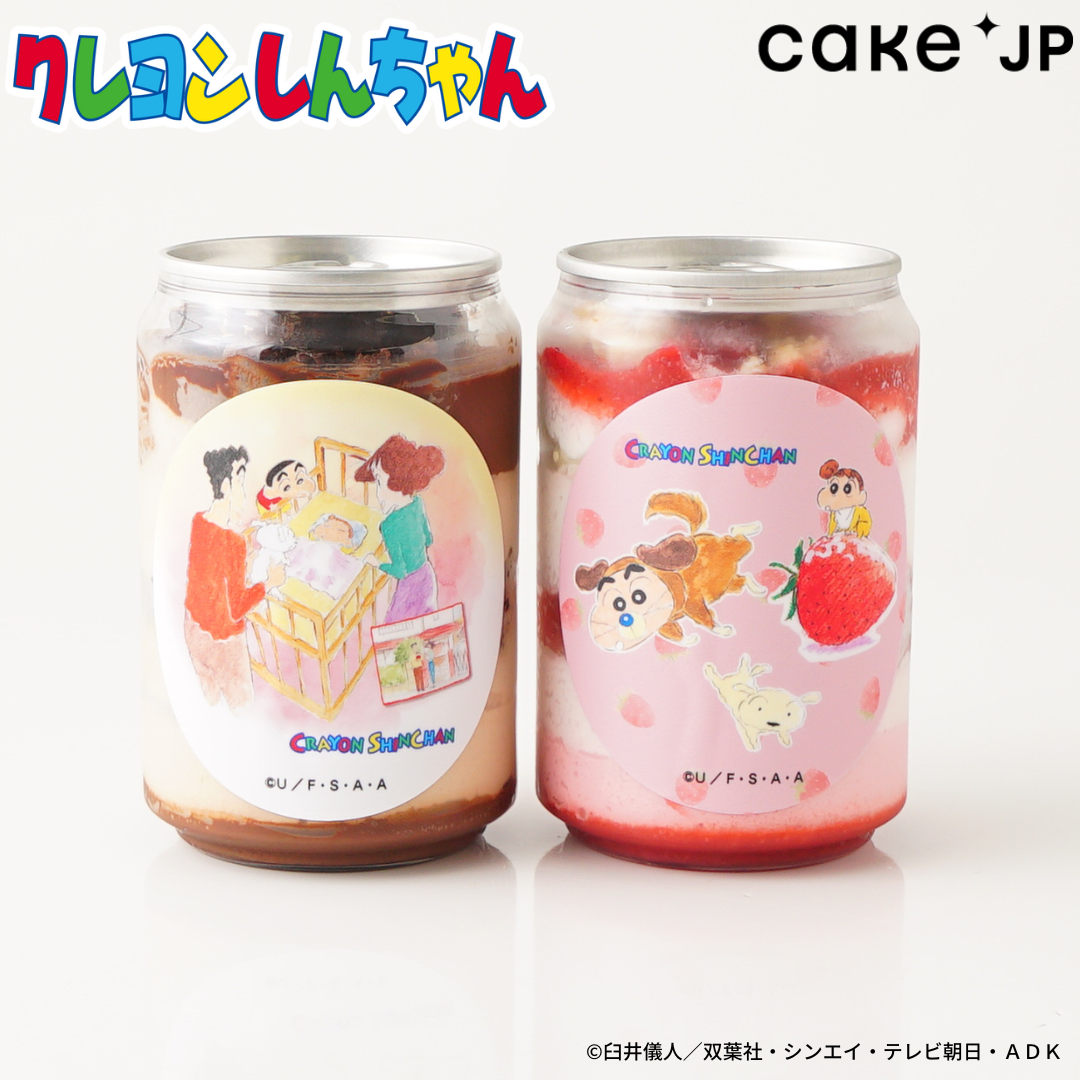 『クレヨンしんちゃん』ケーキ缶（その１） 1
