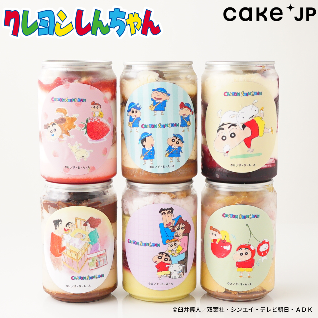 『クレヨンしんちゃん』ケーキ缶（その１） 6