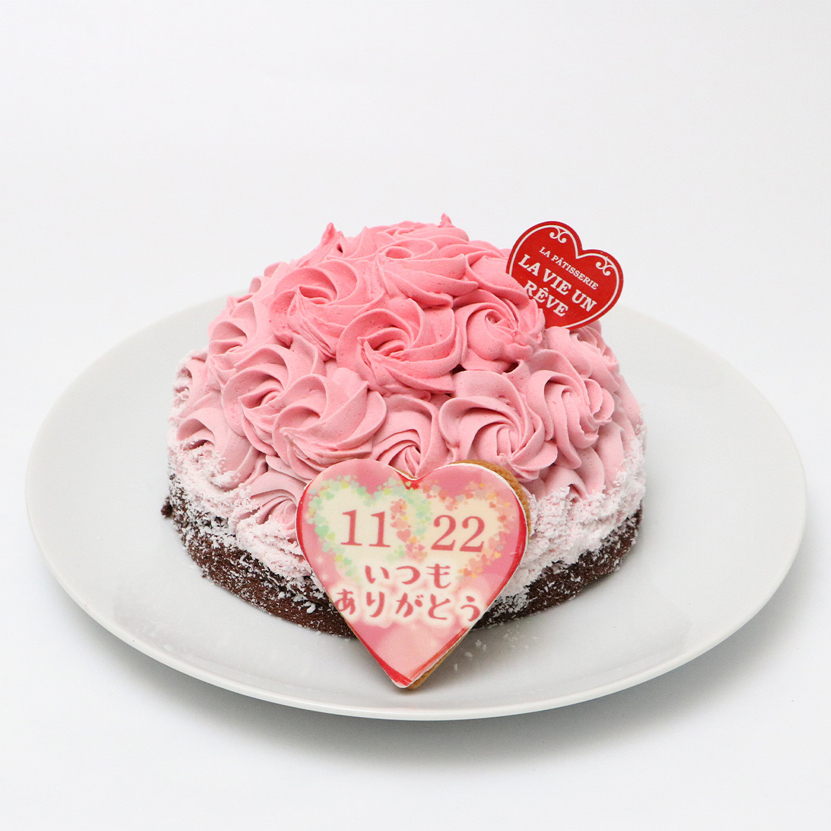 �y�p�e�B�X���[�����B�A�����[���z�����v�w�̓��P�[�L 5��