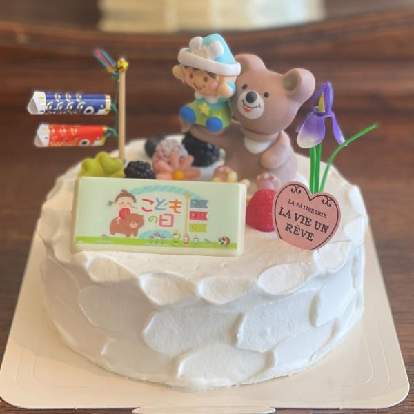都内の人気店 パティスリーラヴィアンレーヴ こどもの日ケーキ 4号 パティスリーラヴィアンレーヴ Cake Jp 都内の人気店 パティスリーラヴィアンレーヴ こどもの日ケーキ 4号 パティスリーラヴィアンレーヴ Cake Jp