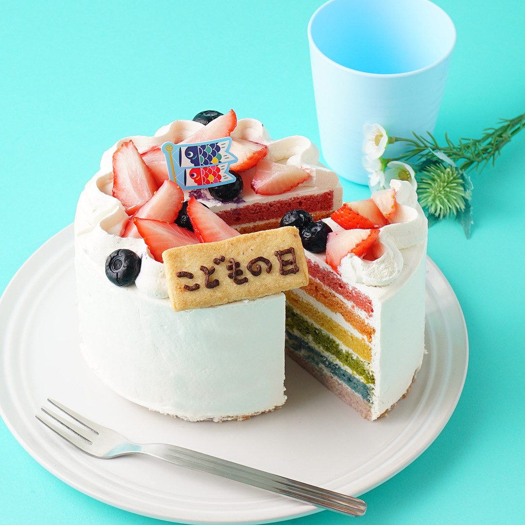 グルテンフリー ヴィーガン レインボーケーキ特別仕様 4号 ヴィーガンスイーツ ヴィーガンケーキ 松竹圓 Cake Jp