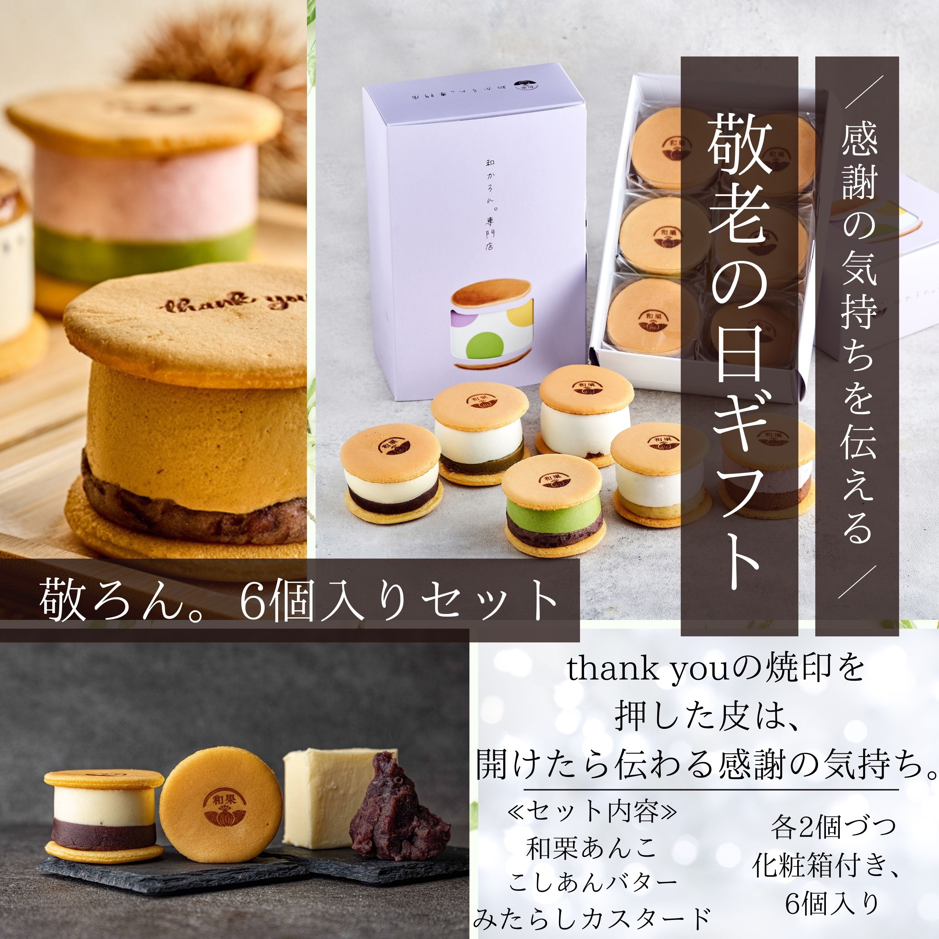 hV̓ aBihB6ZbgjhV̓2025