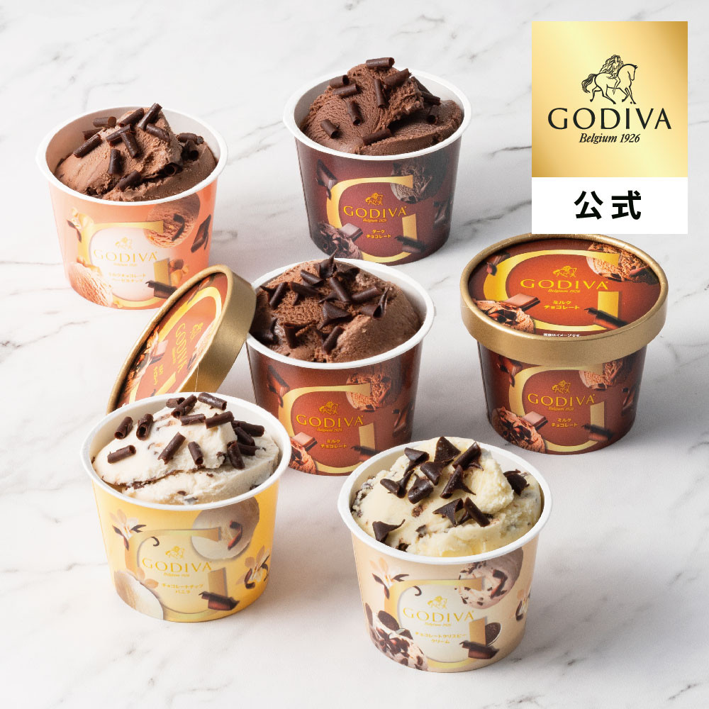 【GODIVA】【送料込】アイス コレクション（6個入） 