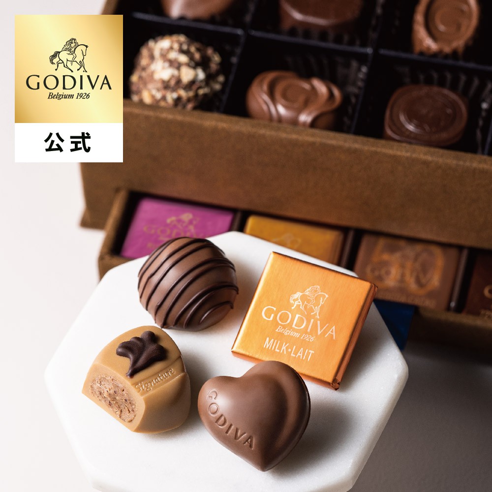 最終価格新品GODIVA ゴディバ トゥルー ハートグランプラス 30粒入 送料無料】ゴディバ トゥルー ハート グランプラス（30粒入）の