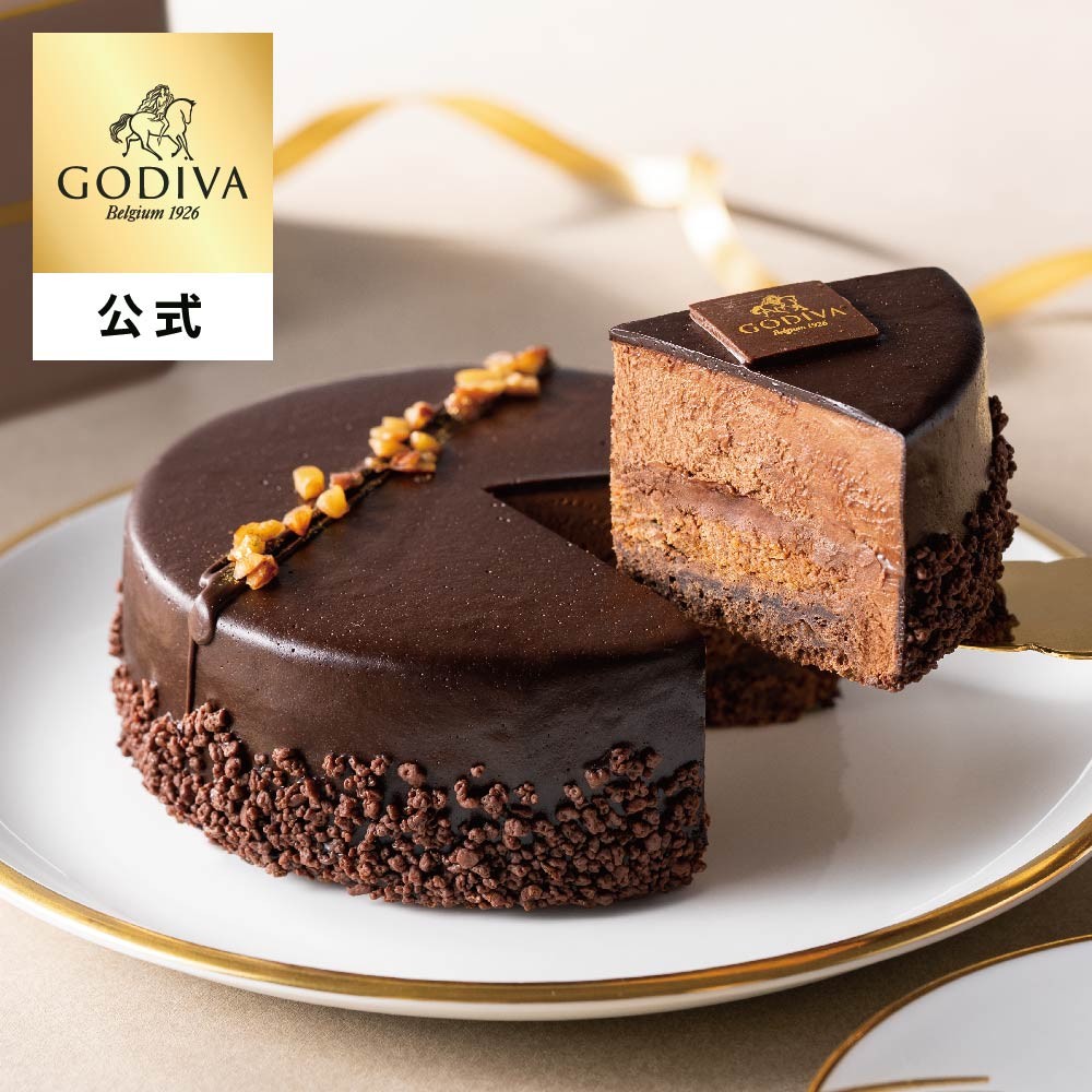 【GODIVA】【オンラインショップ限定・送料込】ガトー トリュフ ショコラ 