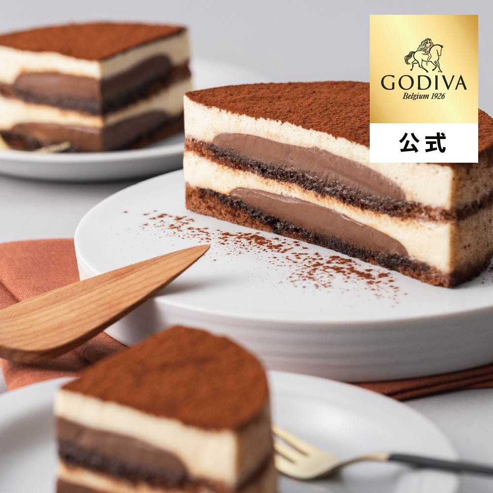 【GODIVA】【送料込】ゴディバ チョコレートティラミス 
