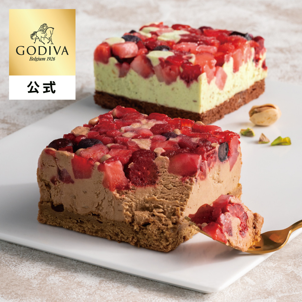 【GODIVA】【オンラインショップ限定・送料込・3点セット】カッサータ チョコレート