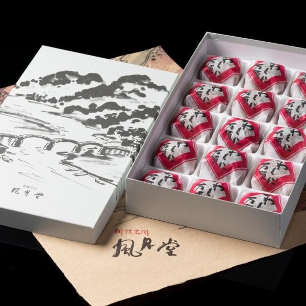 名代 いわくに万頭 15個入り