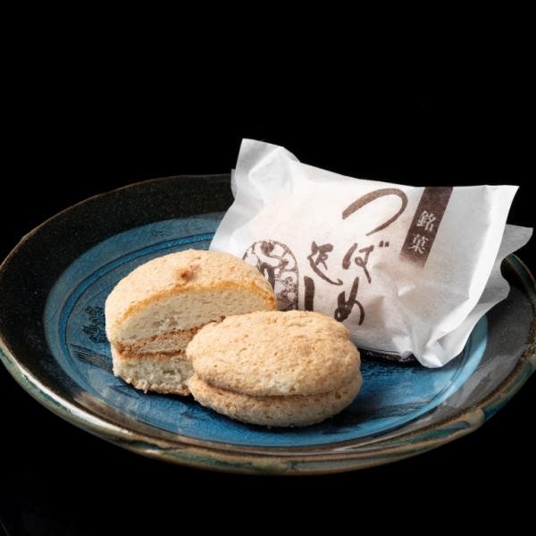 ΂ߕԂ7 Ăَq lߍ킹 _bN[Y