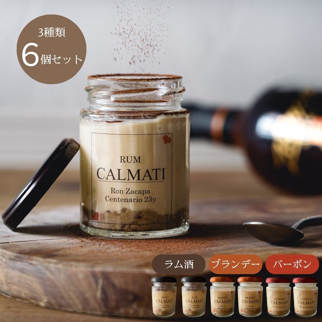 ロンサカパ センテナリオ 23」の人気商品一覧 | 安い商品を通販サイト