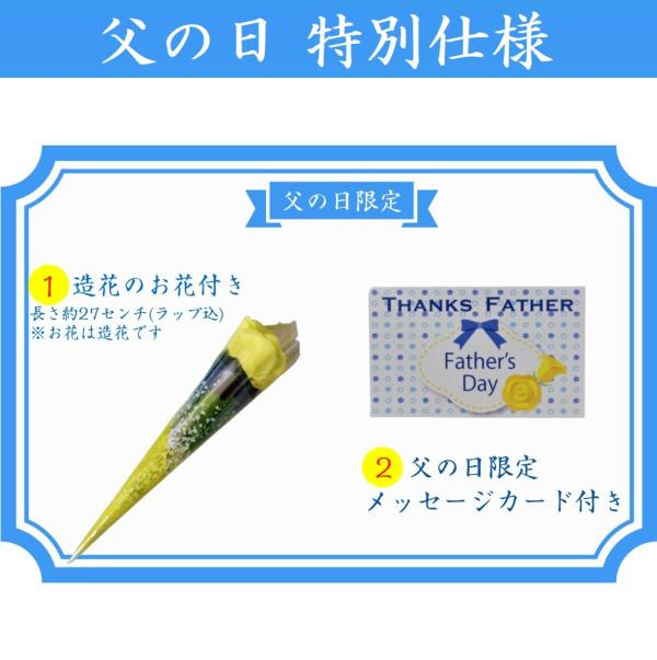 驚きの安さ 父の日 スイーツ 和菓子 プレゼント ギフト 羊羹 3種セット お菓子 抹茶 栗 小倉 一口羊羹 ようかん 2022 お取り寄せ きよ泉  送料無料 高級 贈り物 あすつく firmadys.pl