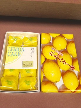 れもんケーキ 10個入り みしまや饅頭店 Cake Jp