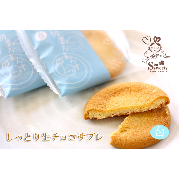 ܂ Ƃ萶`RTuiNbL[j^izCg`R̔8j