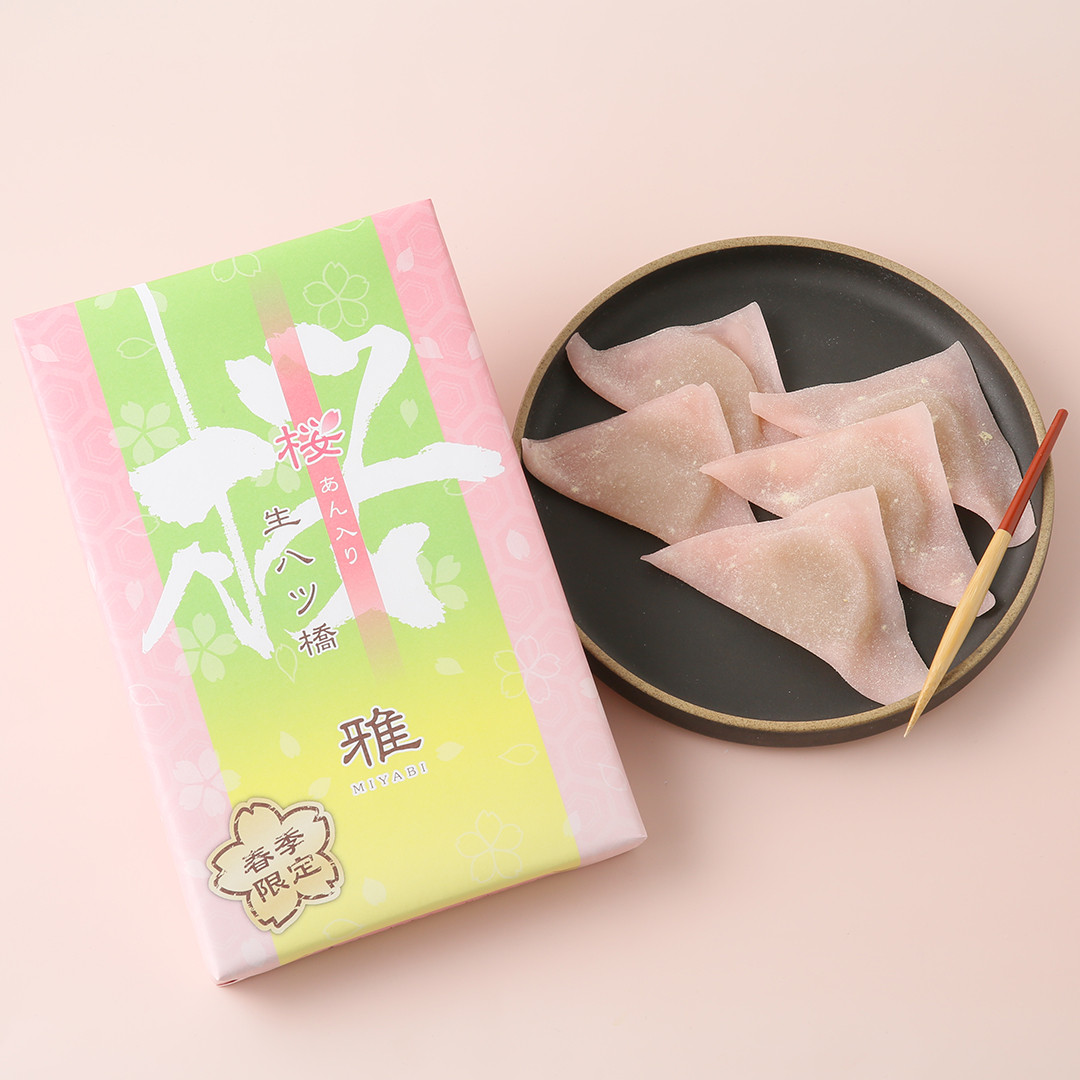 yRc{܁zyGߌz萶c 9