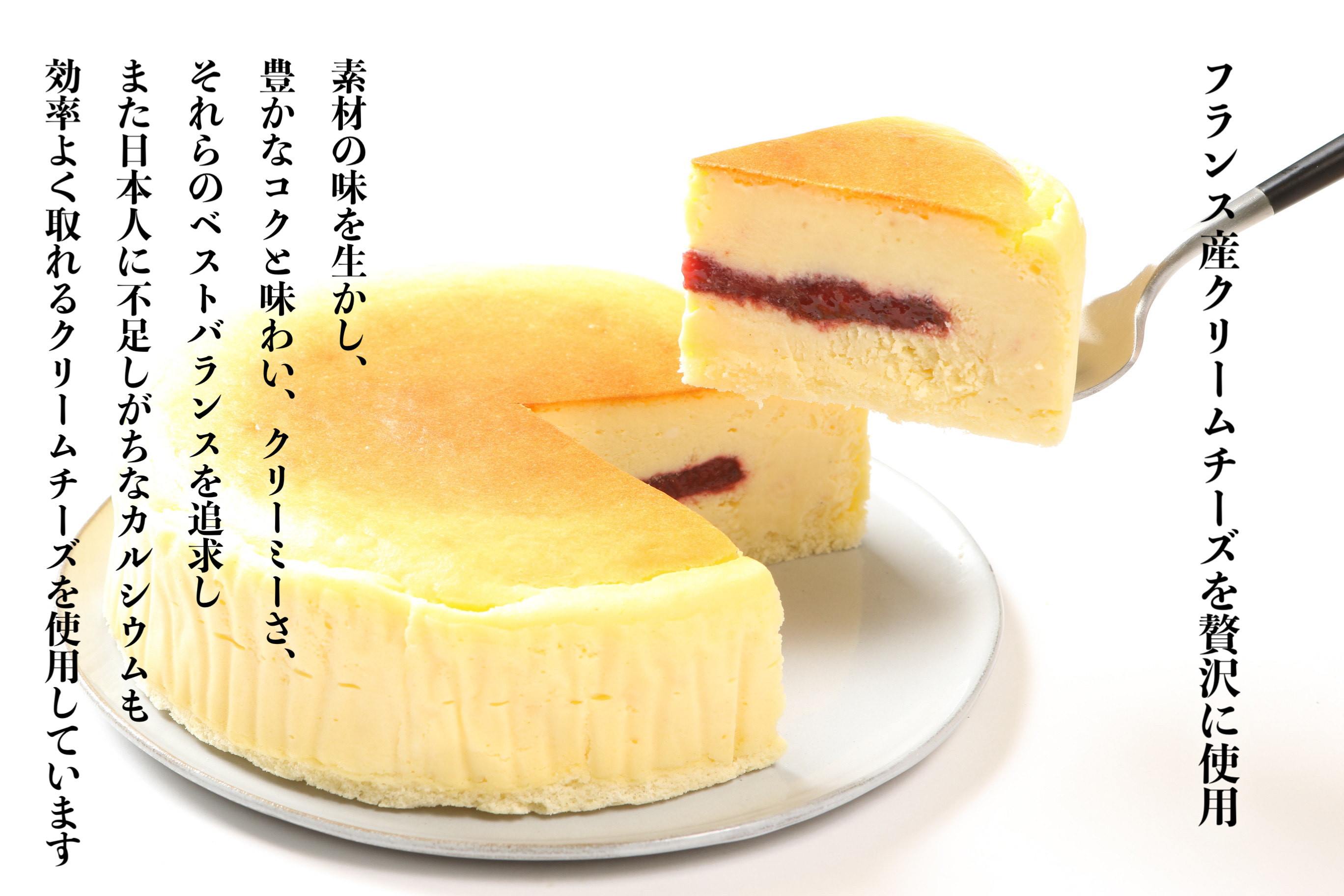 ふわとろリッチな苺のフォンダンチーズケーキ 15cm アローツリー Arrowtree Arrowtree ふわふわ とろとろ 生クリーム 兵庫 手土産 ケーキ プレゼント 苺 いちご フランス産 北海道産 定番 冷凍 パティシエ 洋菓子 スイーツ アローツリー Arrow Tree Cake Jp ふわとろリッチな苺のフォンダンチーズケーキ 15cm アローツリー Arrowtree Arrowtree ふわふわ とろとろ 生クリーム 兵庫 手土産 ケーキ プレゼント 苺 いちご フランス産 北海道産 定番 冷凍 パティシエ 洋菓子 スイーツ アローツリー Arrow Tree Cake Jp