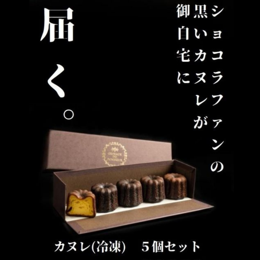 񂪂荕JkMtgiTZbgj