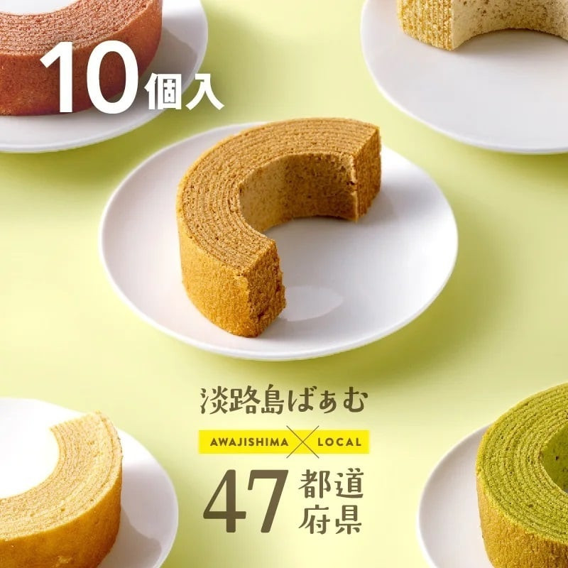 47s{΂ A\[g10Zbg(n[tTCY)