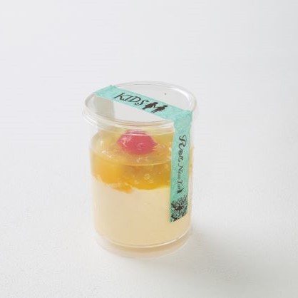 yVnzċG Kids PuddingiLbYvj