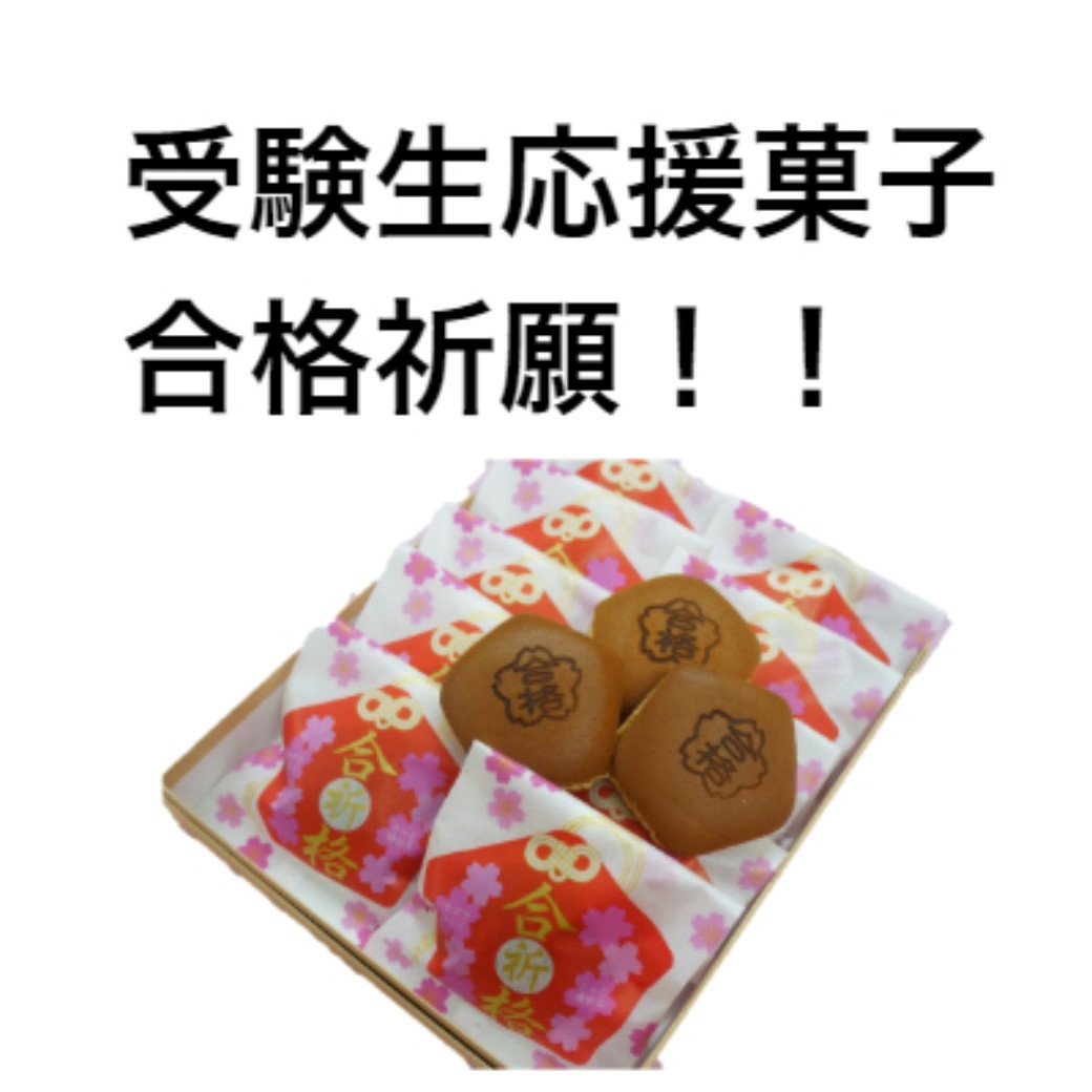 󌱐َq iFَqǂĂPO ɕ{V{ F