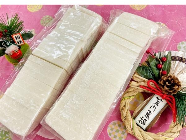 もち玄米■ヒメノモチ【10㎏】一等米☆農家直送 もち玄米□ヒメノモチ【10㎏】一等米☆農家直送