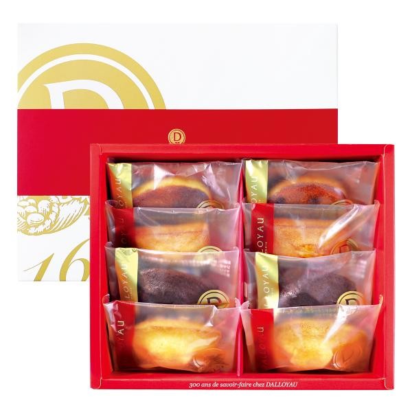 y_CzhD~ZbNlߍ킹i8j