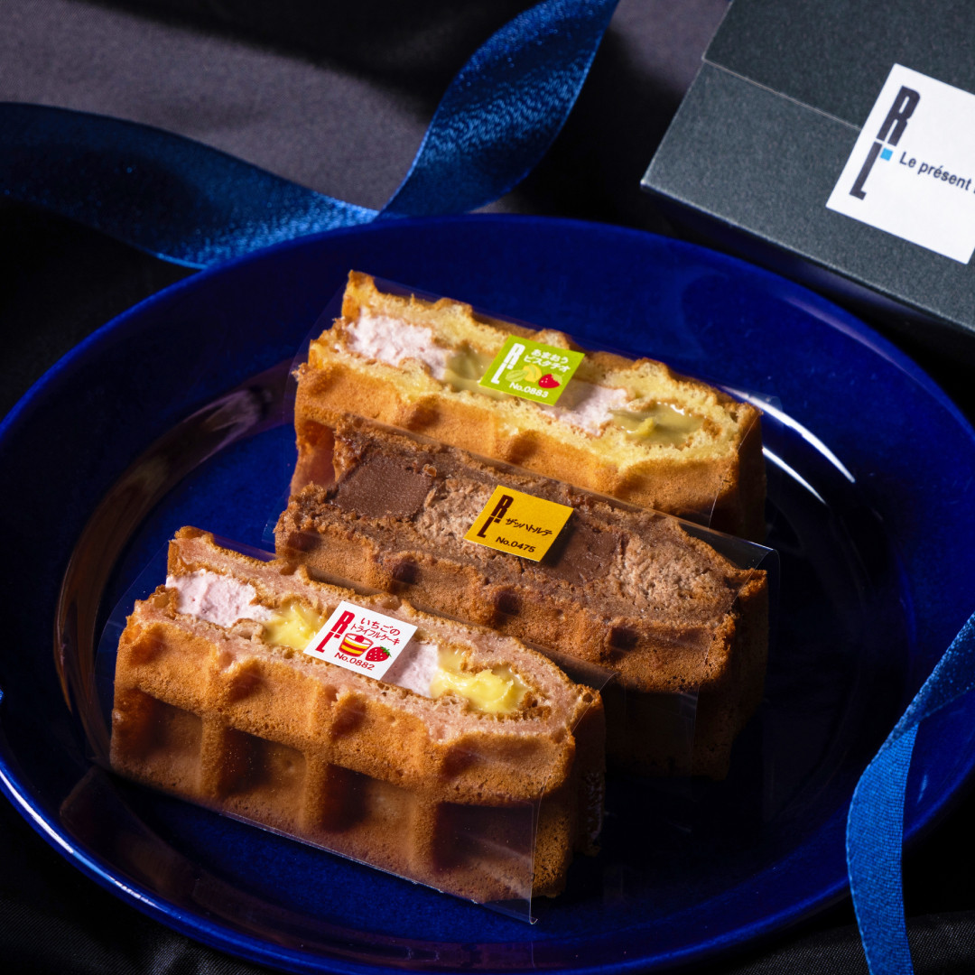 【送料無料】【ワッフル・ケーキの店R.L(エール・エル)】おかえしワッフル 3種 3箱セット
