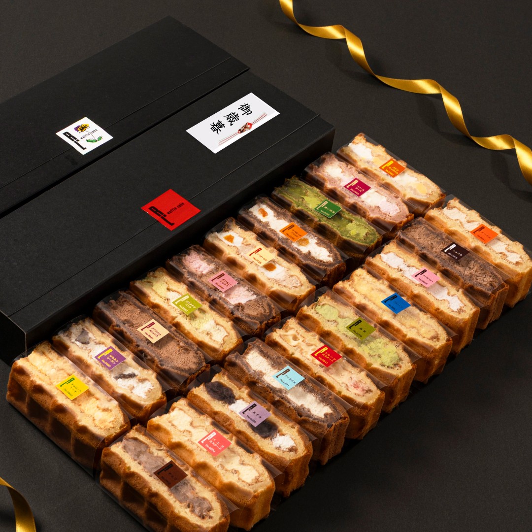 yzΕ̂btP[L20Zbg Ε2025