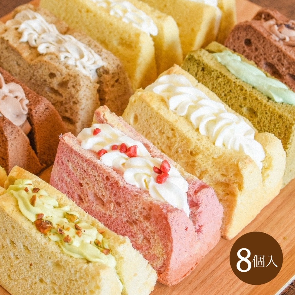 2025j[AIVtHP[LutHvA\[gZbgs8t