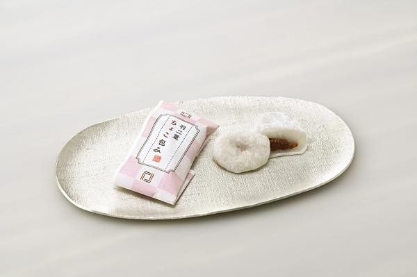 ӂy Hd傱 41(^j yz