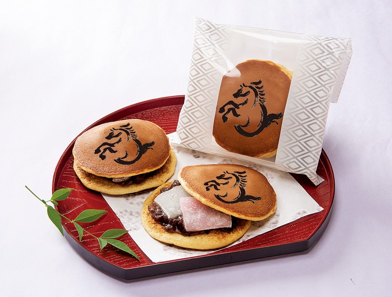 yʌ̔zgHds߂̏Ătxǂ41