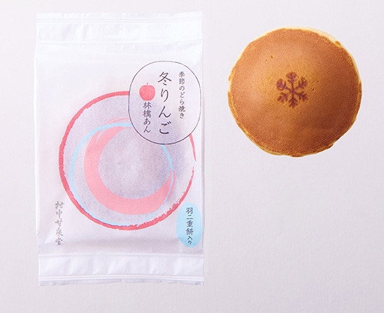 ~̋G߂ǂĂ ~񂲁iHdݓj5