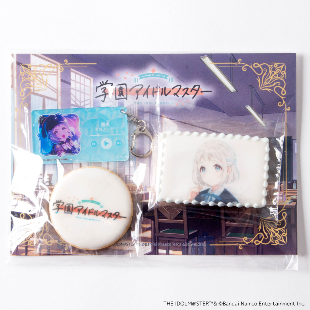 ywACh}X^[z郊[ ACVONbL[ ANL[z_[t