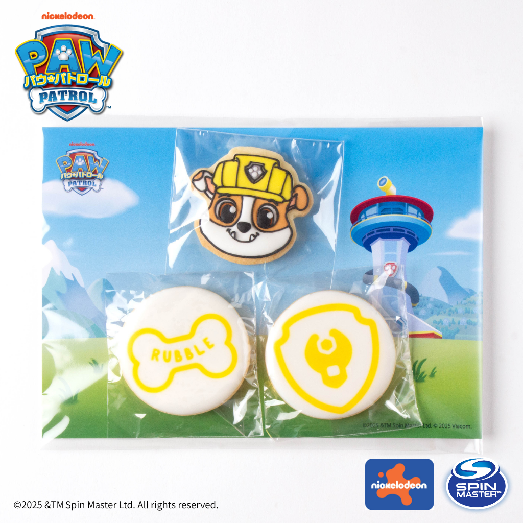 �y�p�E�E�p�g���[���z���u�� �A�C�V���O�N�b�L�[