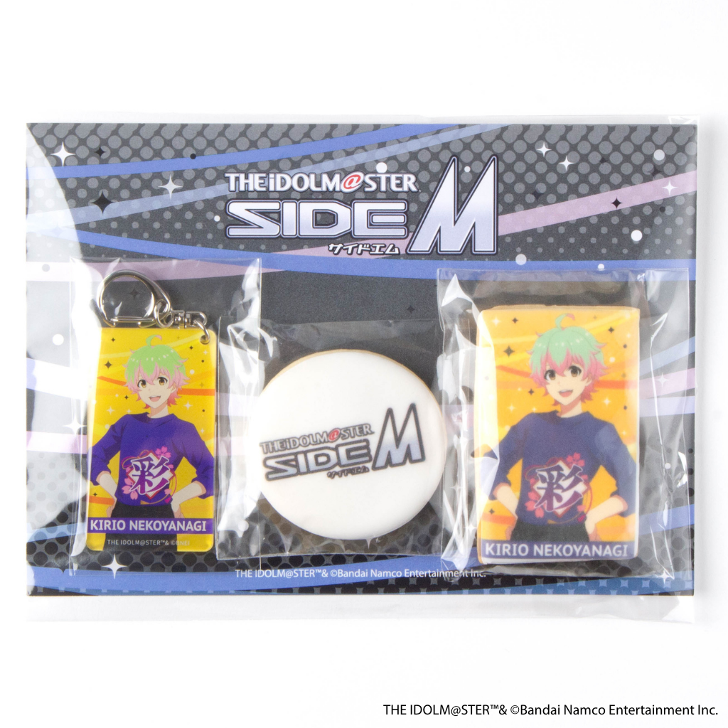 yACh}X^[ SideMzL[z_[tACVONbL[ LLIver.i315 Super SuMMer Marketj