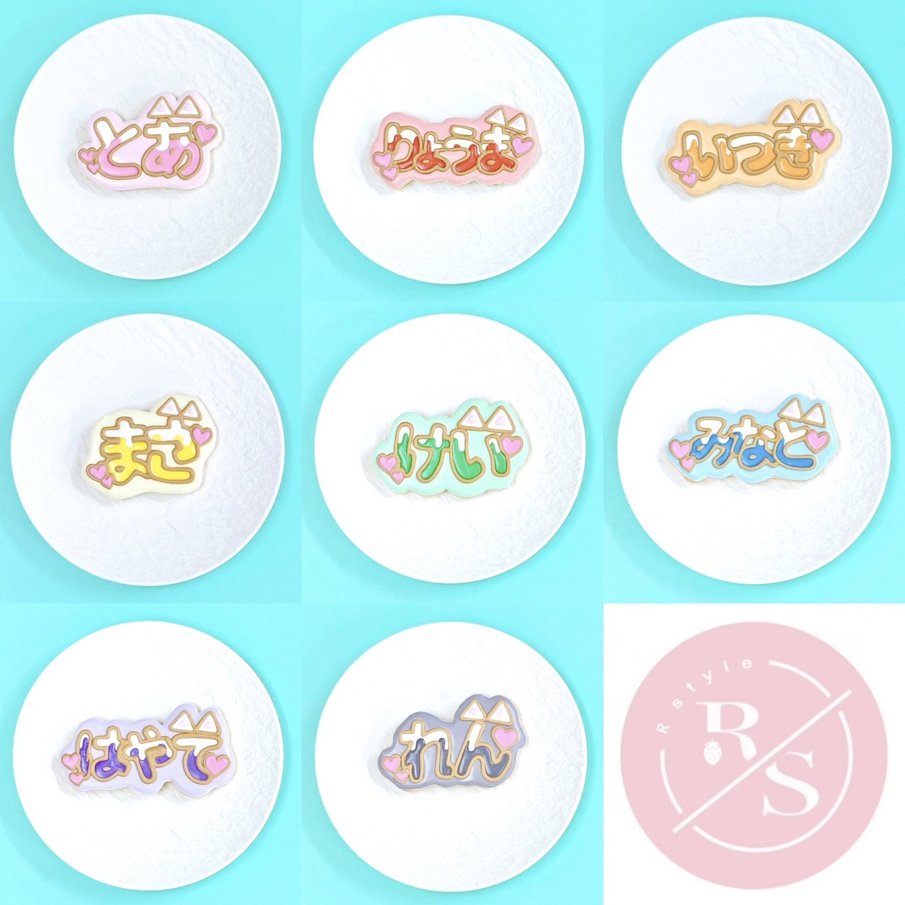 ねこ耳うちわ文字クッキー✧《選べる8色｜猫耳｜お好きな名前やメッセージ♪》