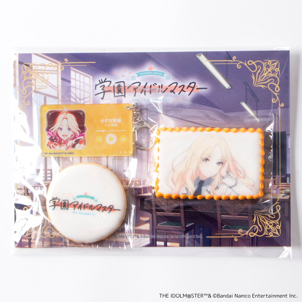 ywACh}X^[z\ ACVONbL[ ANL[z_[t