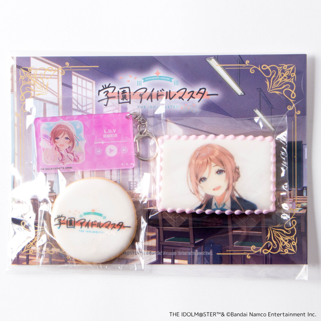 ywACh}X^[zP仔g ACVONbL[ ANL[z_[t