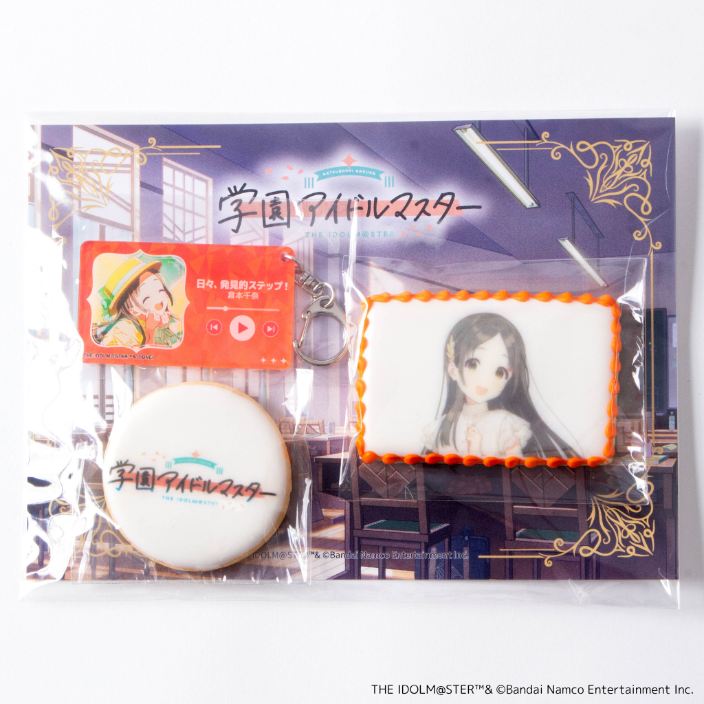 ywACh}X^[zq{ ACVONbL[ ANL[z_[t