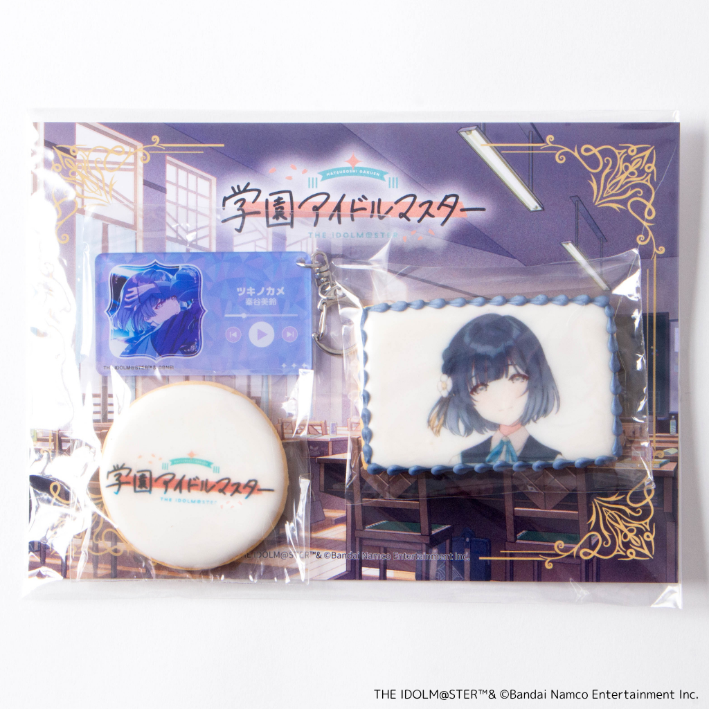 ywACh}X^[z`J ACVONbL[ ANL[z_[t