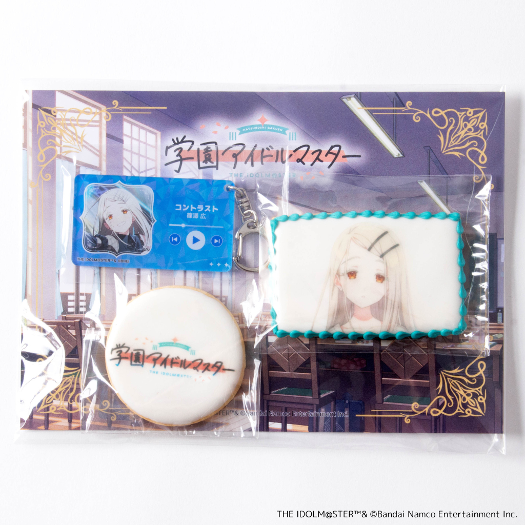 ywACh}X^[zV L ACVONbL[ ANL[z_[t