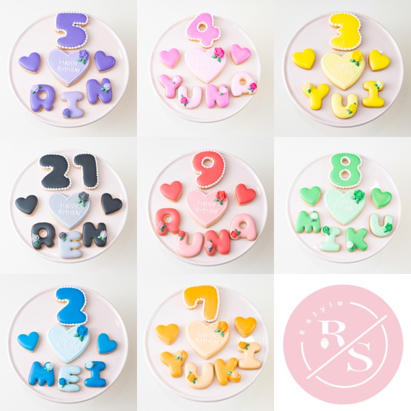 薔薇デザインプレートセット♪アイシングクッキーセット（プレート＋装飾ハート2つ）＋でお好きなアルファベットや数字をお選びください。オリジナルメッセージ可。全8色。誕生日や記念日、推しのお祝いなどにオススメ《アルファベット・数字：7枚》