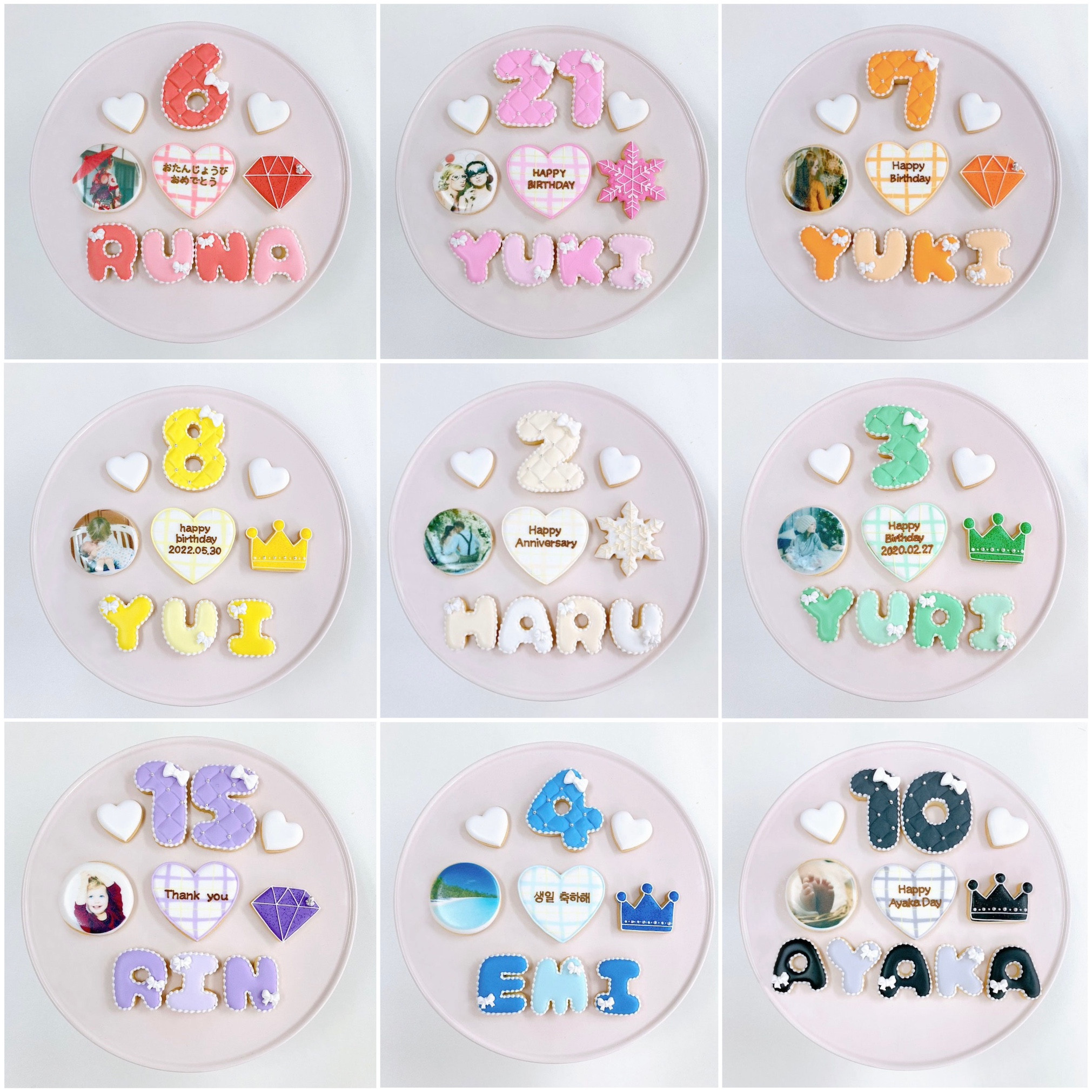 ??LeBOƃ`FbN킢 ؂ȐNbL[ZbgsAt@xbgEF7t