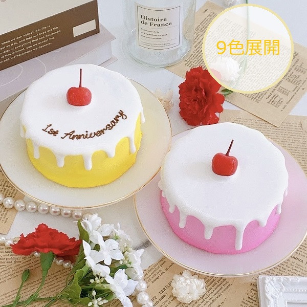 ??傱ƃ`F[̃hbvZCP[L 6 18cmy Jo9Fb؍babDȃbZ[W z